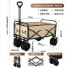 Outdoor foldable campsite vehicle, camping vehicle, trolley, picnic vehicle, portable outing and camping trolley, trailer, tank wheel details Picture